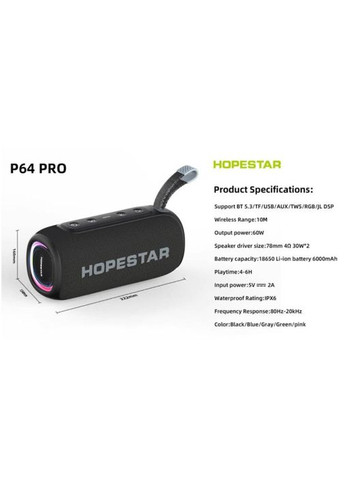 Портативная Bluetooth колонка P64 Pro Blue Hopestar (365290559)