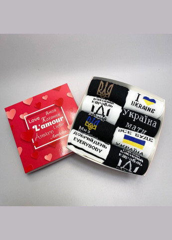 Комбіновані бокс чоловічих патріотичних шкарпеток 40-45 р на 8 пар у подарунковій коробці Vakko (307053833)