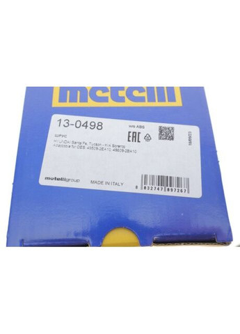 Пильник ШРКШ (зовнішній) Hyundai Tucson 06-10/Santa Fe 06-/Kia Sorento 09- (27.3x96.5x109) (к 13-0498 (opt-om) Metelli (366163503)