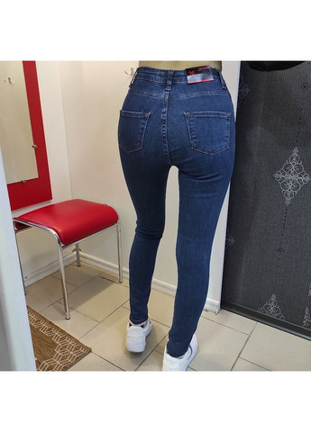 Джинси жіночі скині американка звужені 25 сині No Brand - (363054003)