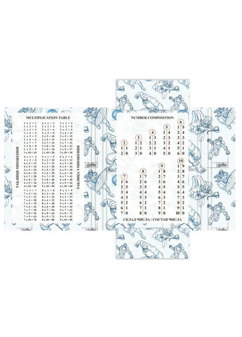 Папка для зошитів В5 Marvel Avengers 491897 24х18х3 см Yes (328391916)