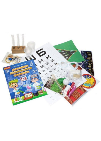 Набор для экспериментов Домашняя лаборатория школьника 1-2 класс 12132068У Разноцветный shop (4823076146573) No Brand (366426341)