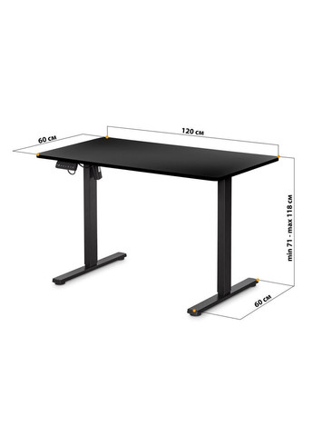 Стол с электрорегулировкой высоты PowerDesk Lite Walnut (столешница грецкий орех/ножки черные), EVO-201 Lite Walnut /B Mealux (362540512)