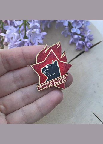 Значок з дерева "Завжди котів!" Cozy-Up (291162346)