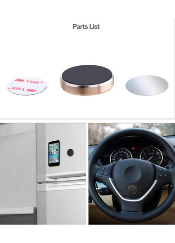 Универсальный магнитный держатель для телефона в автомобиль «Шашка» ( ) China (366875122)