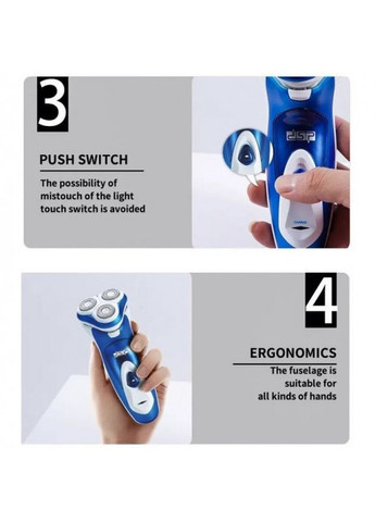 Аккумуляторная влагостойкая мужская электробритва с подвижными ножами DSP 60081 с влажным триммером. Zegor (297443404)