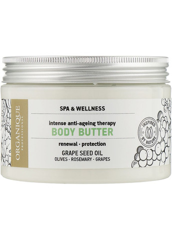 Масло для тела Professional Spa Therapies Grape Body Butter 200ml (263267-31023357) Organique (368607310)