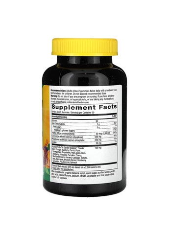 Alive, кальций и витамин D3, 60 жевательных конфет Nature's Way (361858543)