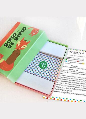 Настольная игра Верю - Не верю 911302 для компании Arial (306436908)