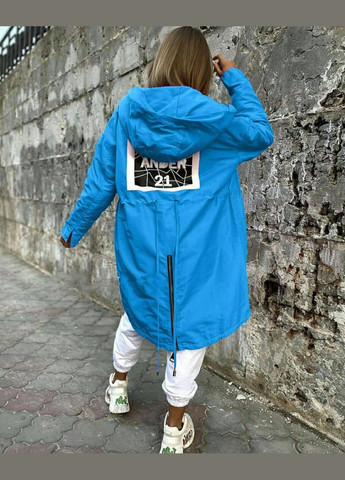 Куртка-парка SF-277: стильна та практична 50-52, Синій Sofia (267424952)