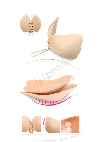 Бежевий бюстгальтер силіконовий метелик на шнурівці ліф невидимка бежевий розмір чаша No Brand