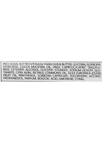 Живильний крем для рук Hand Cream 75ml (1060652-61199) Lunnitsa (368616853)