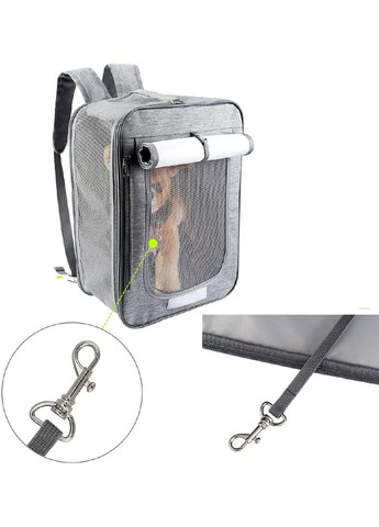 Рюкзак переноска для горизонтального вертикального ношения животных кошек собак с вентиляцией 44х19х32 см (477183-Prob) Серый Unbranded (295438357)