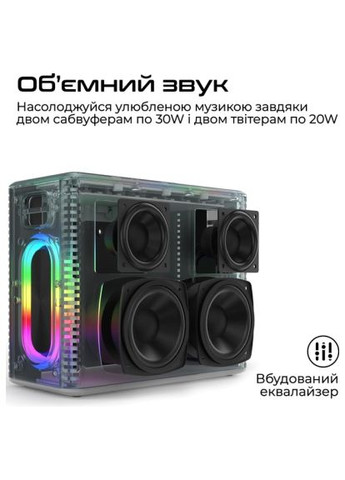 Акустическая система (musicbox.silver) HiFuture MusicBox 100W Silver (366154590)