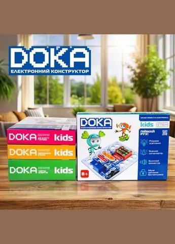 Конструктор електронний "ПІЙМАЙ РУХ!" DOKA (391422215)