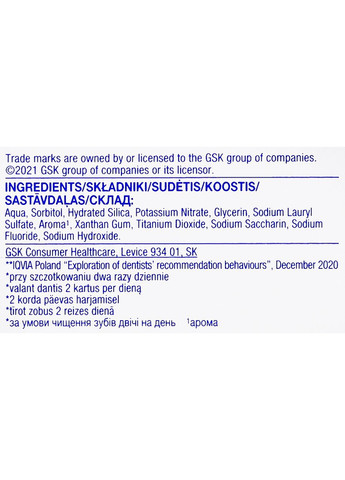 Зубна паста "Захист від карієсу" Anti-Caries Care 75ml (867380-52478) Sensodyne (368622492)