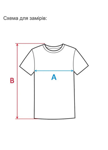 Футболка жіноча No Brand - (328267340)