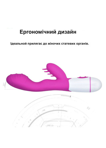 Вібратор - rabbit для подвійної стимуляції (червоний, AAA) We Love (284278549)