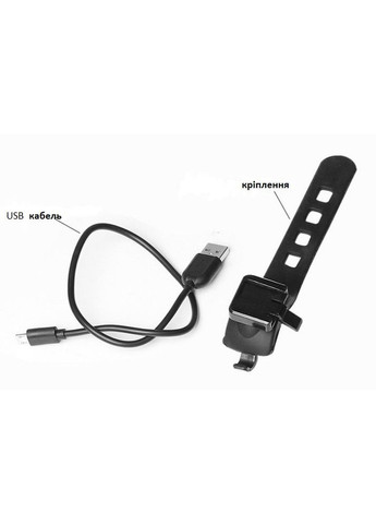 Фонарь мигалка HJ-057 акум. Li-ion, micro USB (HJ-057) Bautech (372445789)