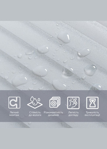 Плівка віконна на самоклейці 600x3000 (D) SW-00002166 Sticker Wall (303626868)