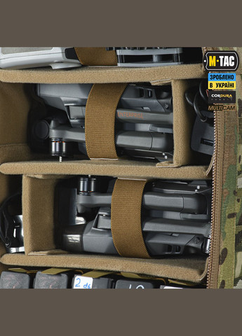 Модульний рюкзак для дронів Multicam M-TAC (303261562)