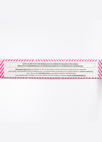 Блеск для увеличения объема губ Lip Care Питайя Colour Intense (338426793)