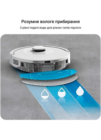 Робот-пилосос X-Plorer Serie 90+ RR8797WH Rowenta X-Plorer Serie 90+ (361851913)
