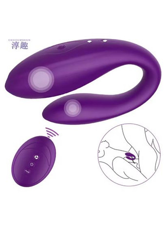 Смарт-вібратор для пар із бездротовим керуванням, 10 режимів No Brand (326603154)