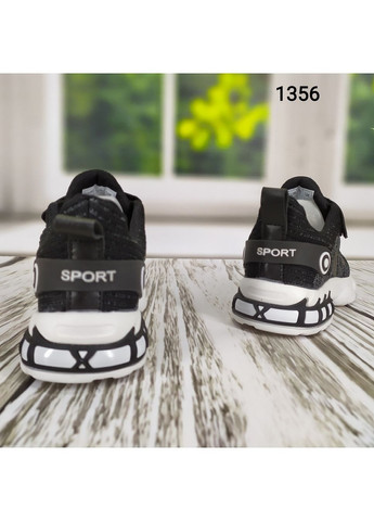 Чорні Осінні кросівки підліткові MLV