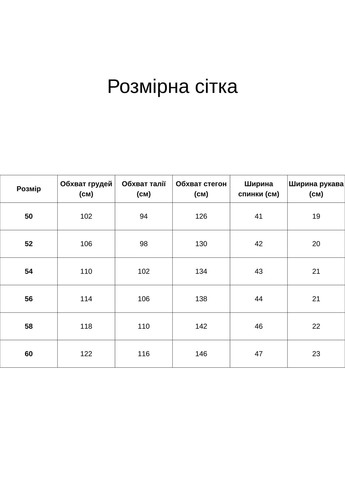 Оранжевое повседневный платье с запахом отрезное по линии талии из штапеля all posa (ap102420p) A'll Posa