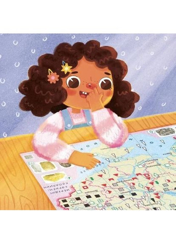 Козы из носа и другие ископаемые во мне РАНОК (370067176)