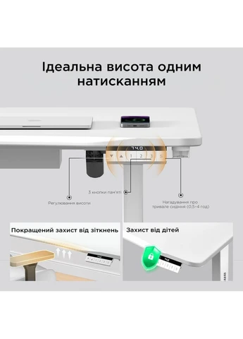 Компьютерный стол Xtreme 1600x800 White (AD-D-DD1-1600-07-W) Anda Seat (391820609)