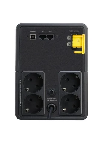 ИБП Back UPS 1200VA, (BX1200MIGR) APC (314779937)