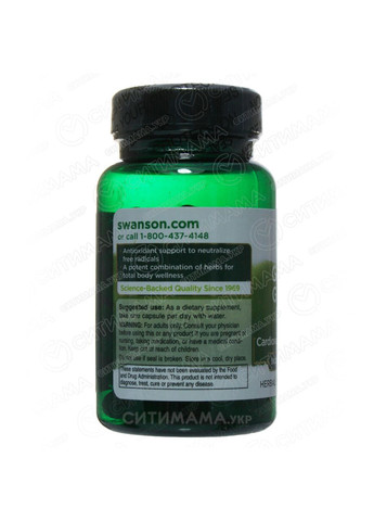 Антиоксидант виноградна кісточка зелений чай соснова кора,, 60 капсул Swanson (364311056)