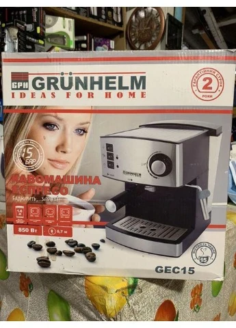 Кавоварка GEC-15 15 бар Grunhelm (384027869)