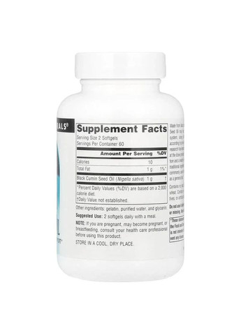 Масло семян черного тмина Black Cumin Seed Oil 120 капсул Source Naturals (361114950)