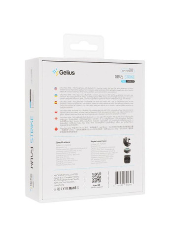 Бездротові навушники TWS NavyStrike GP-TWS039 Black Gelius (317202301)
