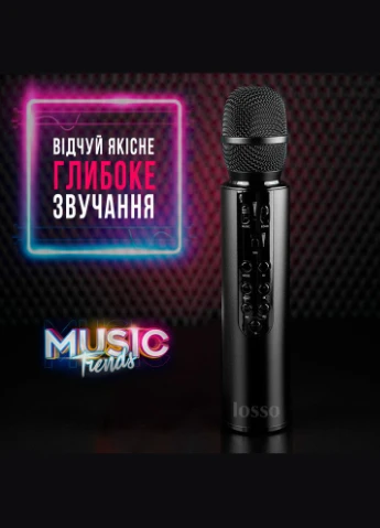 Караоке мікрофон M6 Premium Duet із стерео звуком Losso (327041773)
