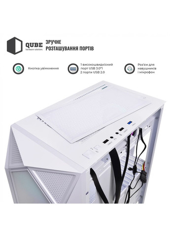 Корпус SNOW (SNOW_FMMU3) QUBE (372465197)