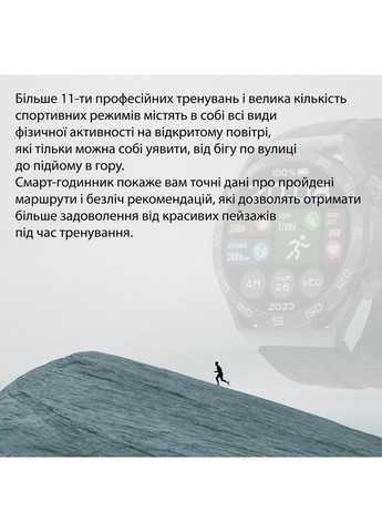 Смарт годинник чоловічі водонепроникні розумні годинники чорний Smartx (370974288)