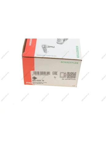 Опора кульова OPEL MOVANO B, RENAULT MASTER III 10- перед. міст праворуч низ (Вир-во ) 825 0333 10 C.I.U No Brand (339640872)
