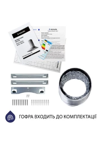 Витяжка купольна HK 5614 I 1000 LED MINOLA (339083982)