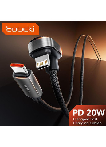 Игровой Кабель U-образный 180 USB Type-C to Lightning PD 20W угловой кабель USB C Лайтнинг для игр Toocki (366664705)