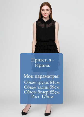 Черное повседневный платье черный OVS