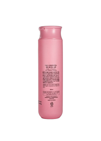 Шампунь для волос для защиты цвета 5 Probiotics Color Radiance Shampoo 300 мл MASIL (335858136)