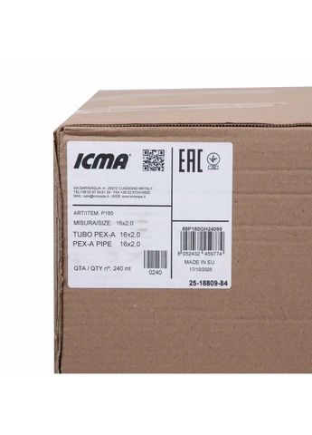 Труба для теплої підлоги Icma (402323094)
