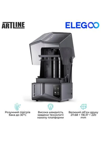 3D-принтер Elegoo Saturn 4 Ultra 16K (399931320)