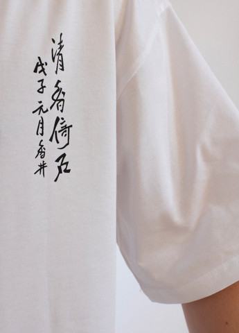 Біла чоловіча футболка cherry blossoms l white (28972442 l) No Brand