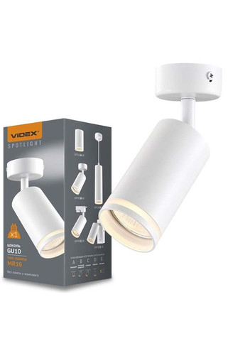 Накладной светильник VL-SPF05B-W под лампу GU10 поворотный, белый Videx (282313037)