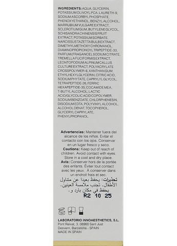 Сироватка для обличчя Epigen 180 Antiox Serum 30ml (555415-23896) Innoaesthetics (368632712)